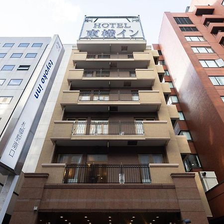 Toyoko Inn Hokkaido Sapporo-Eki Minami-Guchi Dış mekan fotoğraf