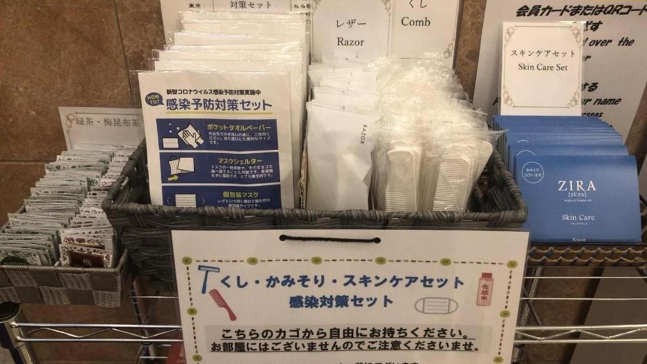 Toyoko Inn Hokkaido Sapporo-Eki Minami-Guchi Dış mekan fotoğraf