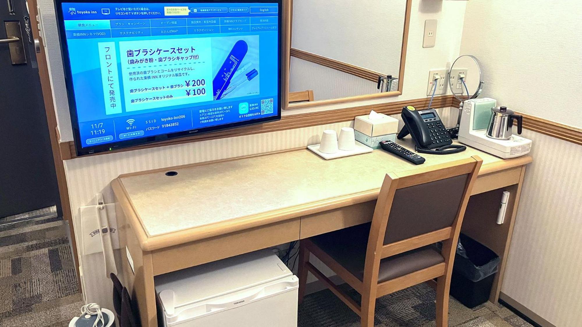 Toyoko Inn Hokkaido Sapporo-Eki Minami-Guchi Dış mekan fotoğraf