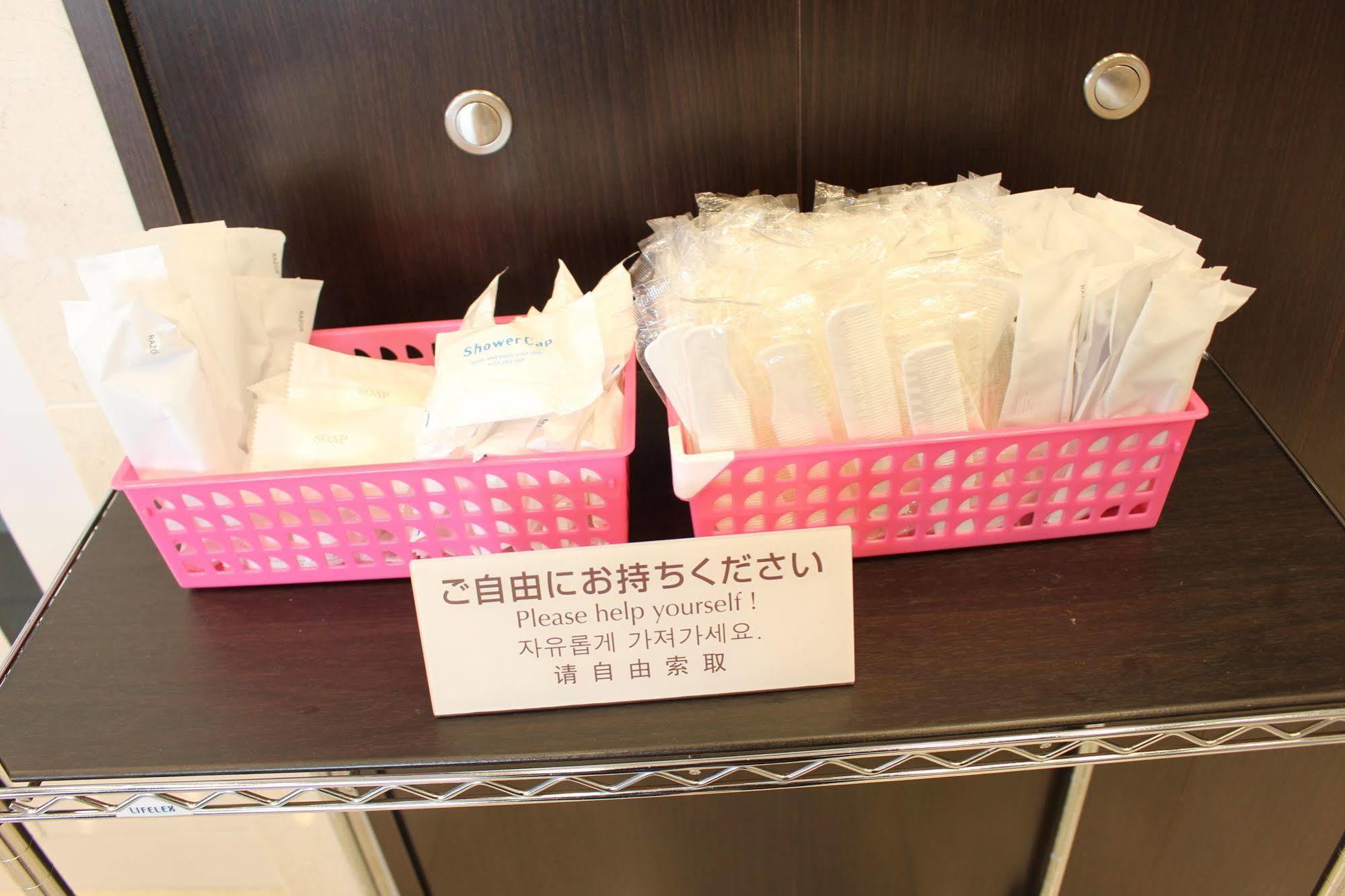 Toyoko Inn Hokkaido Sapporo-Eki Minami-Guchi Dış mekan fotoğraf