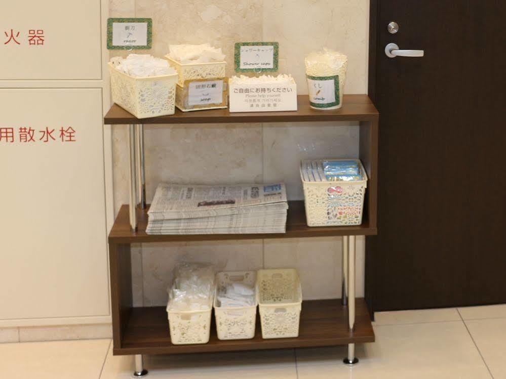 Toyoko Inn Hokkaido Sapporo-Eki Minami-Guchi Dış mekan fotoğraf