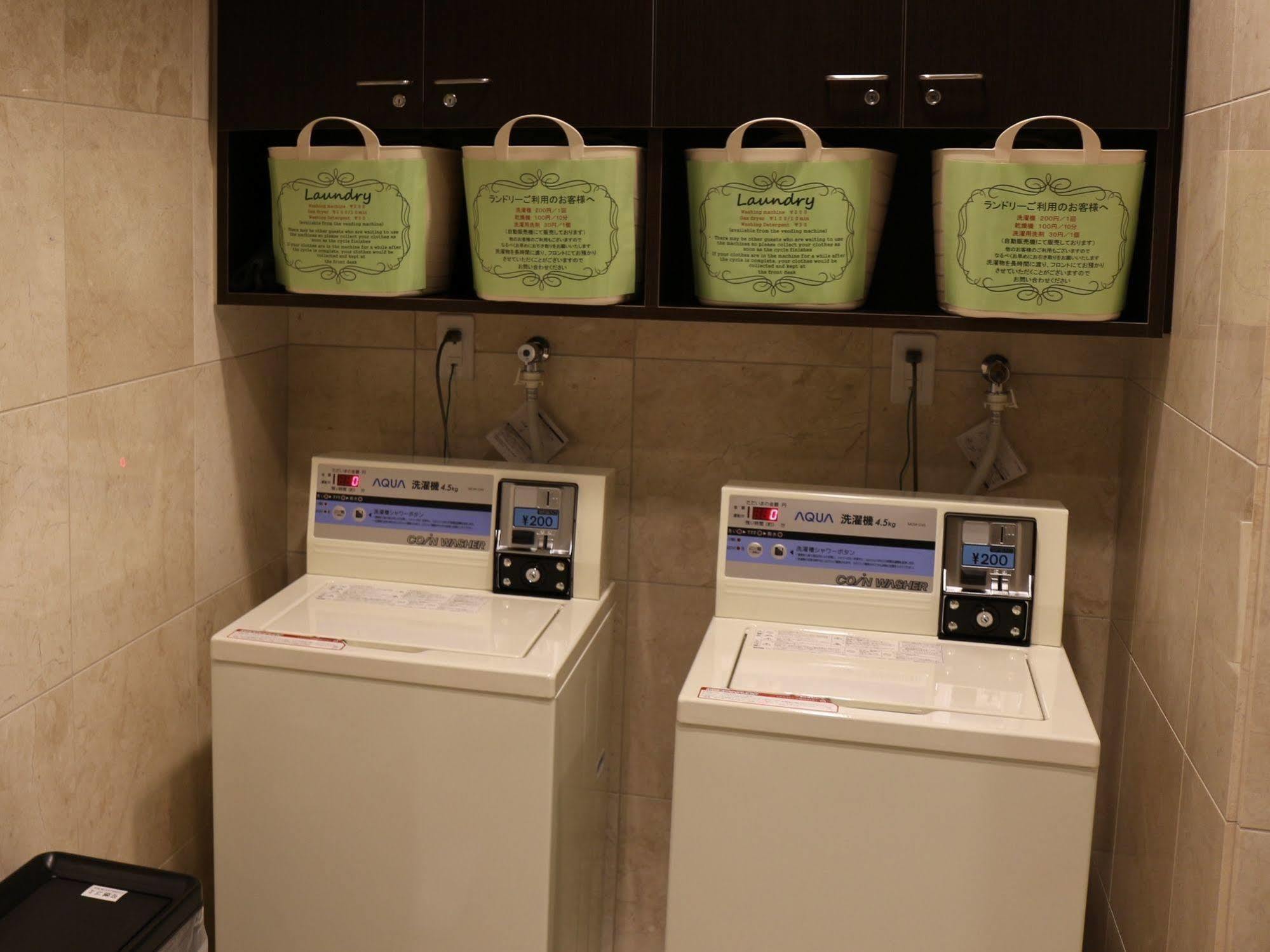 Toyoko Inn Hokkaido Sapporo-Eki Minami-Guchi Dış mekan fotoğraf